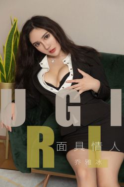 无与伦比的美丽